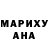 МДМА Molly Yuliia Ovsikovska