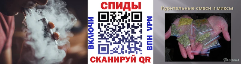 Бутират вода  Уяр 