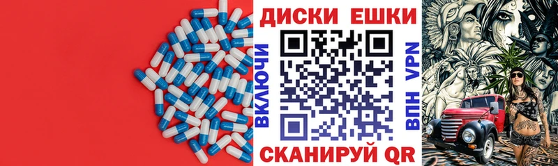 Ecstasy бентли  Уяр 