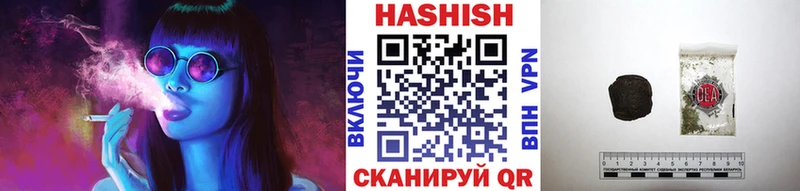 как найти наркотики  Уяр  ГАШ AMNESIA HAZE 
