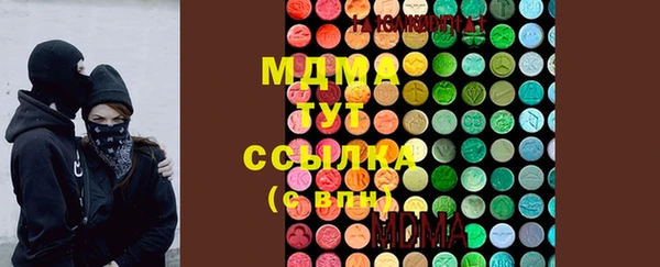 стафф Пересвет