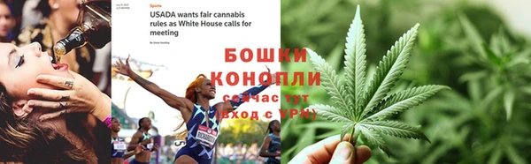 кокаин VHQ Пестово