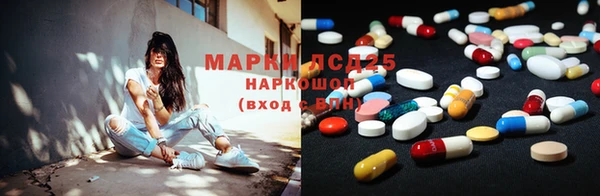 метадон Переславль-Залесский