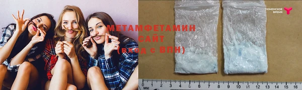 метадон Переславль-Залесский