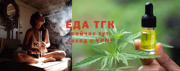 гидропоника Валдай