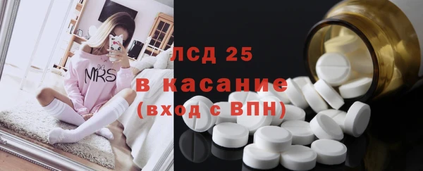 гидропоника Валдай