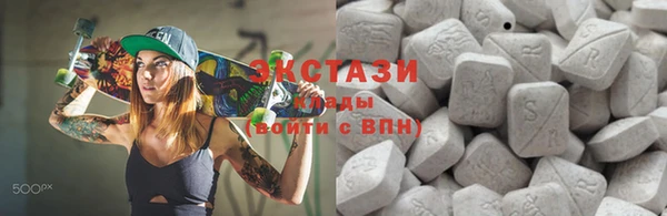 кокаин VHQ Пестово