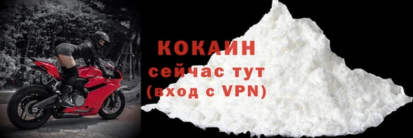 метадон Переславль-Залесский