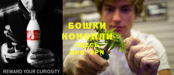 метадон Переславль-Залесский