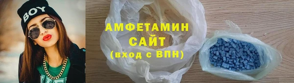 метадон Переславль-Залесский