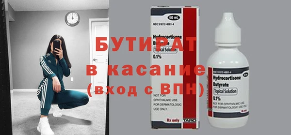 метадон Переславль-Залесский