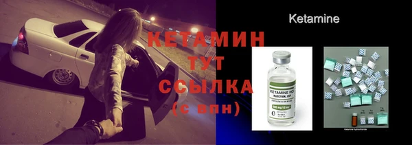 метадон Переславль-Залесский