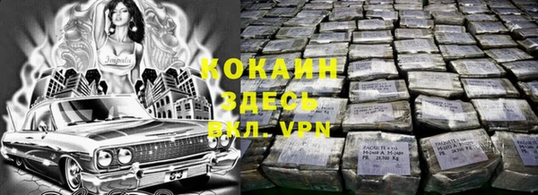 метадон Переславль-Залесский