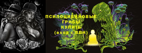 метадон Переславль-Залесский