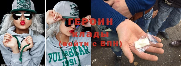 метадон Переславль-Залесский