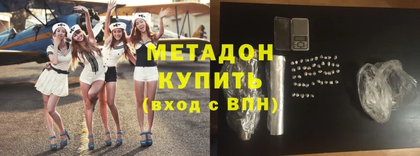 гидропоника Валдай