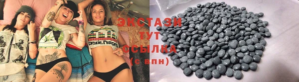 стафф Пересвет