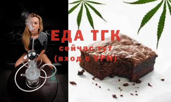 метадон Переславль-Залесский