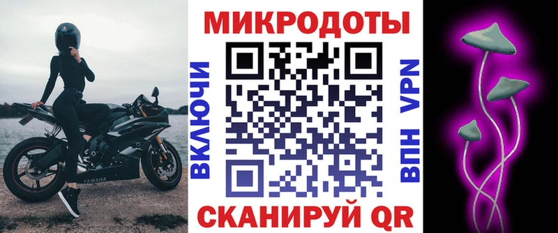 Галлюциногенные грибы ЛСД купить наркоту Уяр