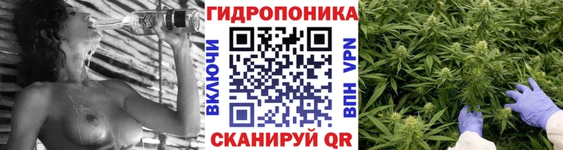 МАРИХУАНА планчик Уяр